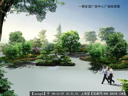 西安出口加工區(qū)綠化工程 園林景觀設計、施工與圖紙資料全覽